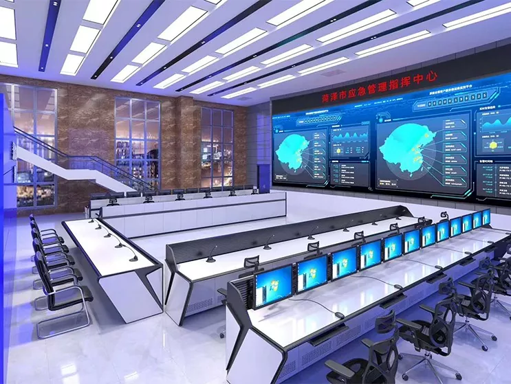 Təcili Komanda Mərkəzi Konsolu