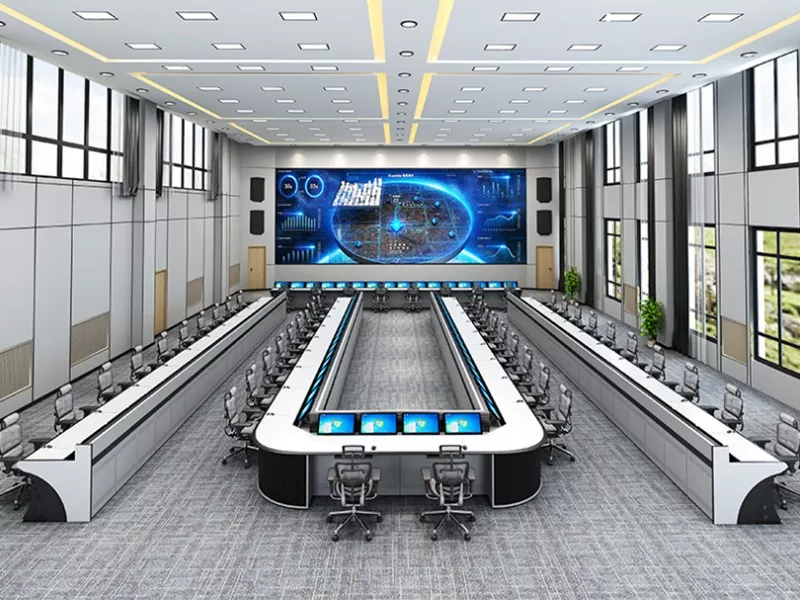 U formalı Monitorinq Konsolu